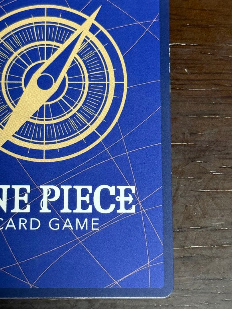 ナミ R SP(スペシャルカード) OP01-016 白かけ大 - メルカリ