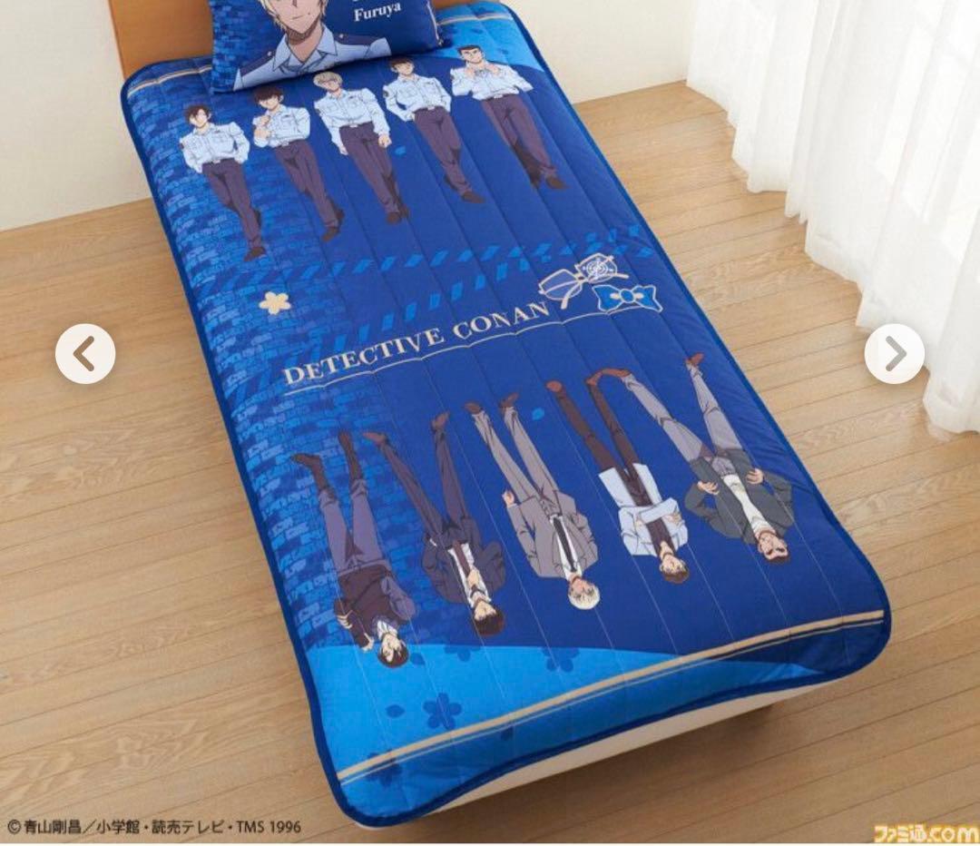 新品　名探偵コナン　警察学校　敷きパッドと掛け布団カバーセット
