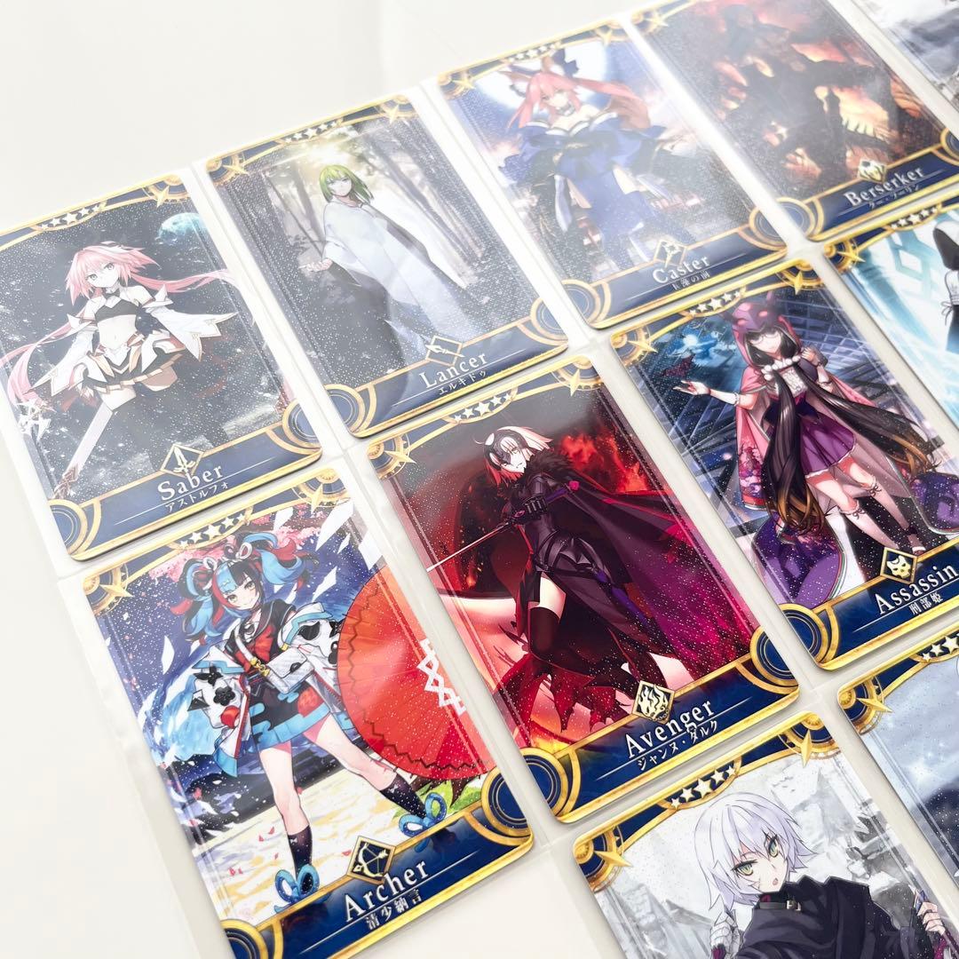 fgoアーケード 星5サーヴァント 初期再臨フェイタル 13枚セット fate
