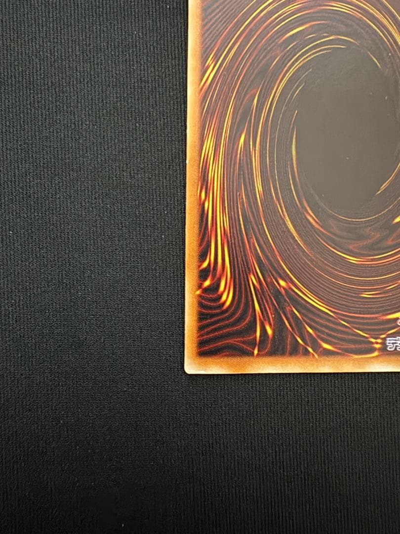 極美品級】遊戯王 暗黒騎士ガイア レリーフ アルティメットレア - メルカリ