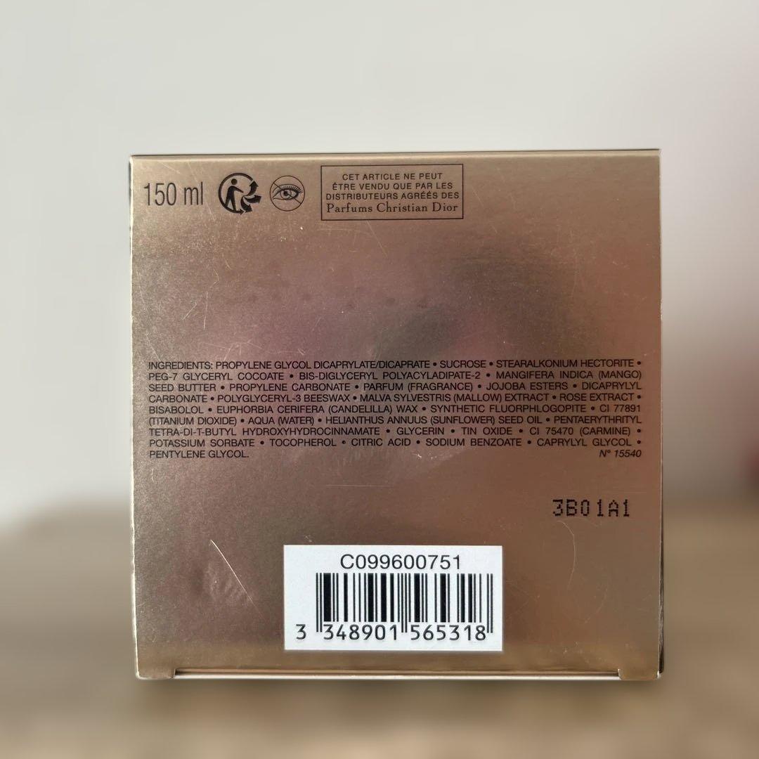 ディオール　プレステージ　ル　ゴマージュ