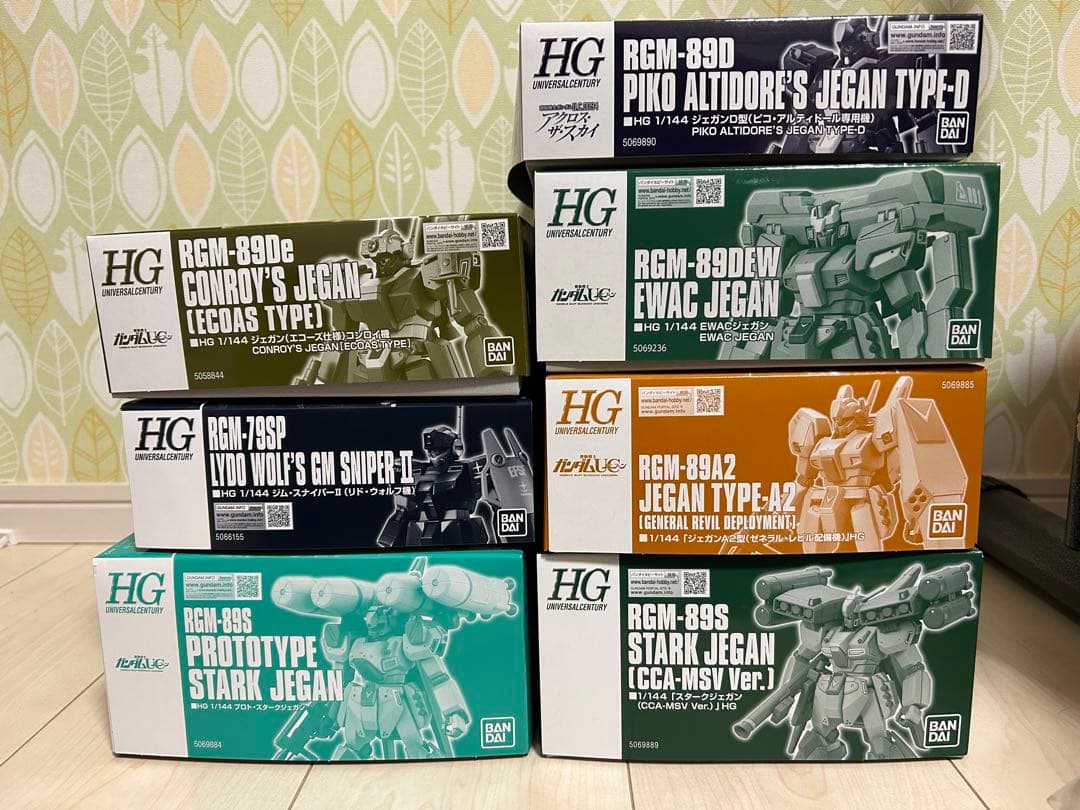 HGUC 1/144 RGM-89S プロト・スタークジェガン 他 7点セット - メルカリ