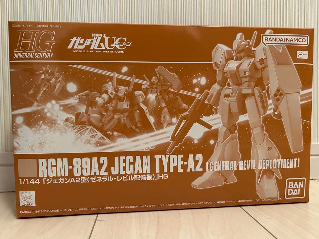 HGUC 1/144 RGM-89S プロト・スタークジェガン 他 7点セット - メルカリ