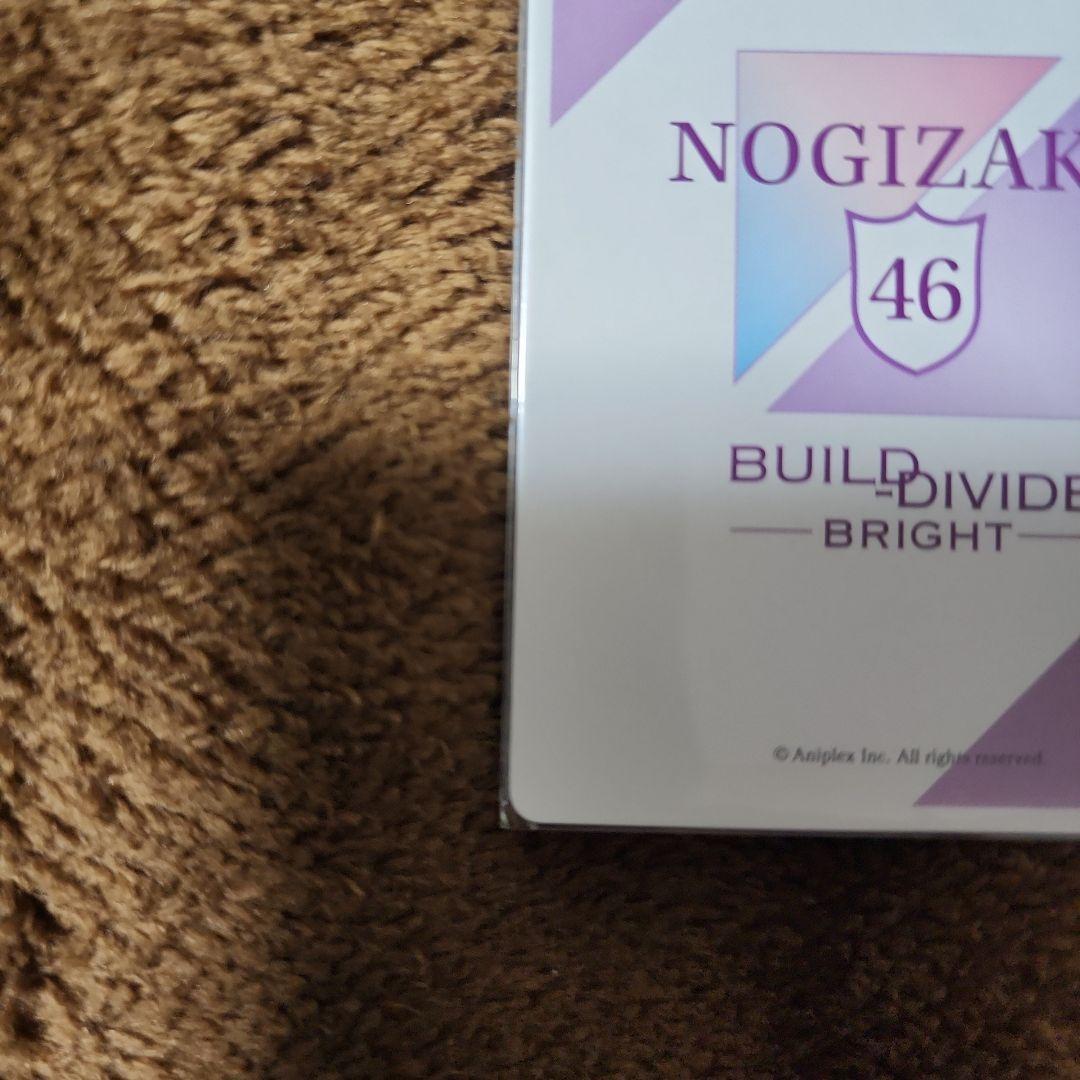 ビルディバイドブライト 乃木坂46 佐藤楓 サインカード - メルカリ