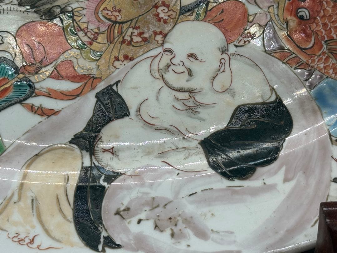 江戸 伊万里 色絵 七福神 飾り大皿 アンティーク 送料込み251219