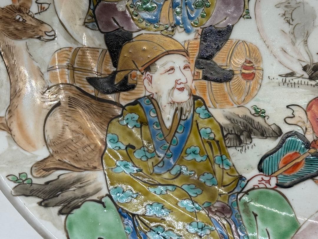 江戸 伊万里 色絵 七福神 飾り大皿 アンティーク 送料込み251219