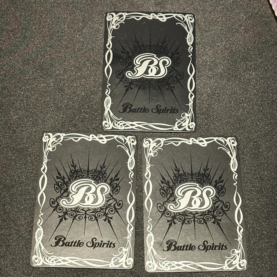 9 魔羯大鎌シュタインスライサー 3枚（BS52-CP03 251116 - メルカリ