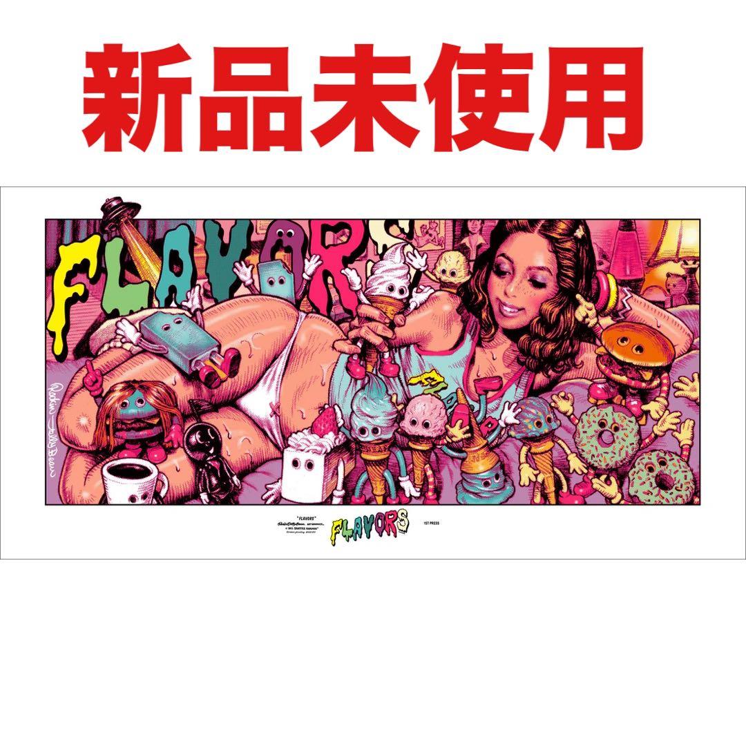 FLAVORS x Rockin'Jelly Bean screen print - メルカリ