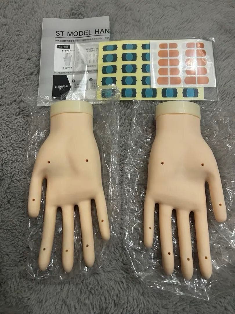 認定モデルハンド ネイルチップ シールセット