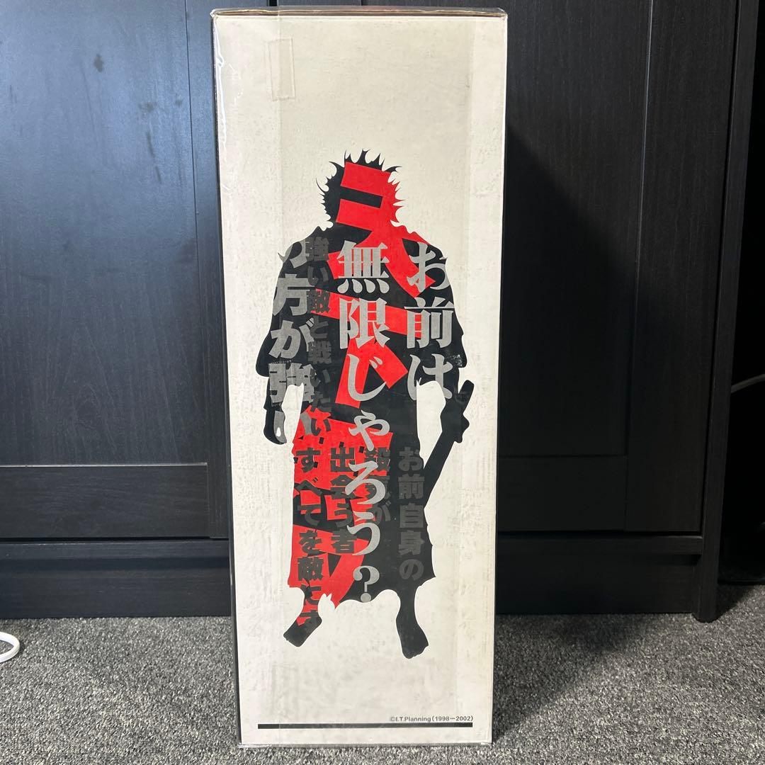 武蔵(流血Ver.)「バガボンド」 ドリームコレクション