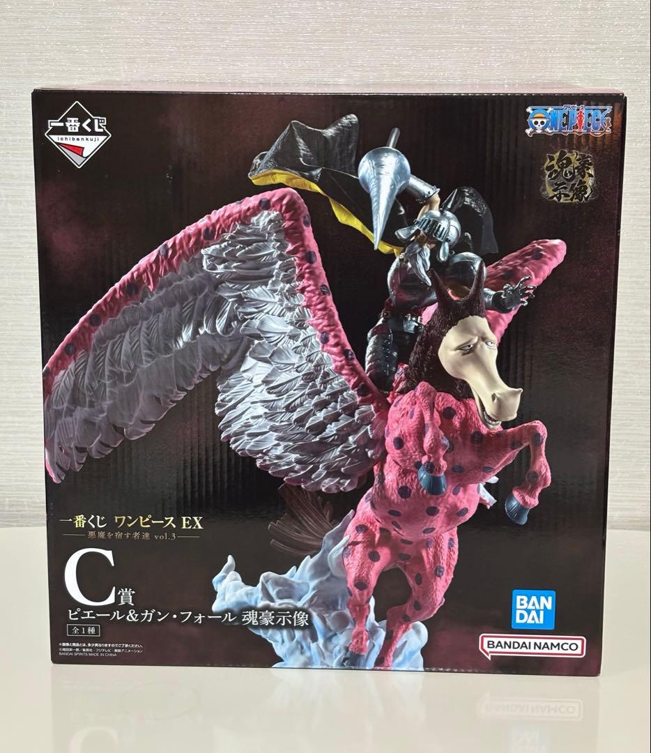 一番くじ　ワンピース　悪魔を宿す者達　C賞　ピエール&ガンフォール　フィギュア