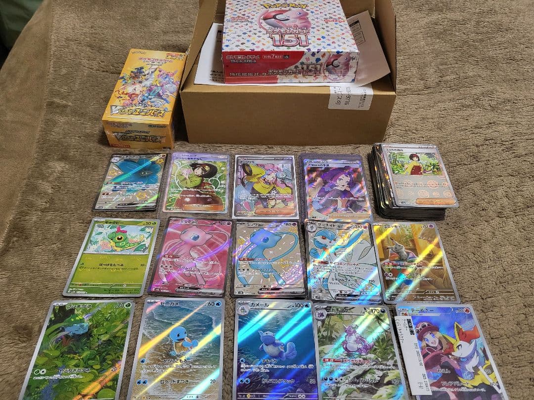 引退・豪華セット ポケモンカード 人気box2箱付き(シュリンク付き