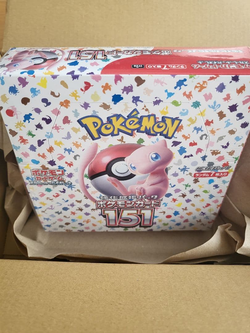 引退・豪華セット ポケモンカード 人気box2箱付き(シュリンク付き