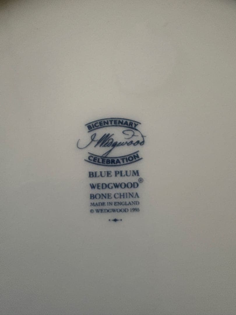 ウェッジウッド　ブループラム
