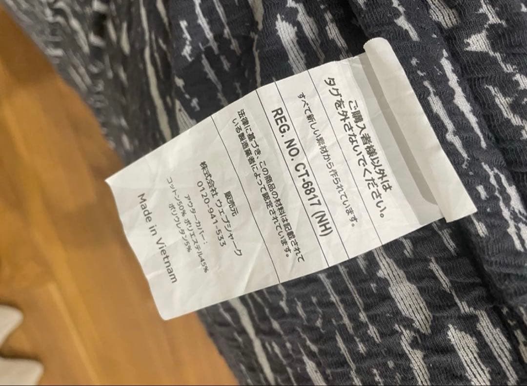 ヨギボー ラックスマックス ダークグレー