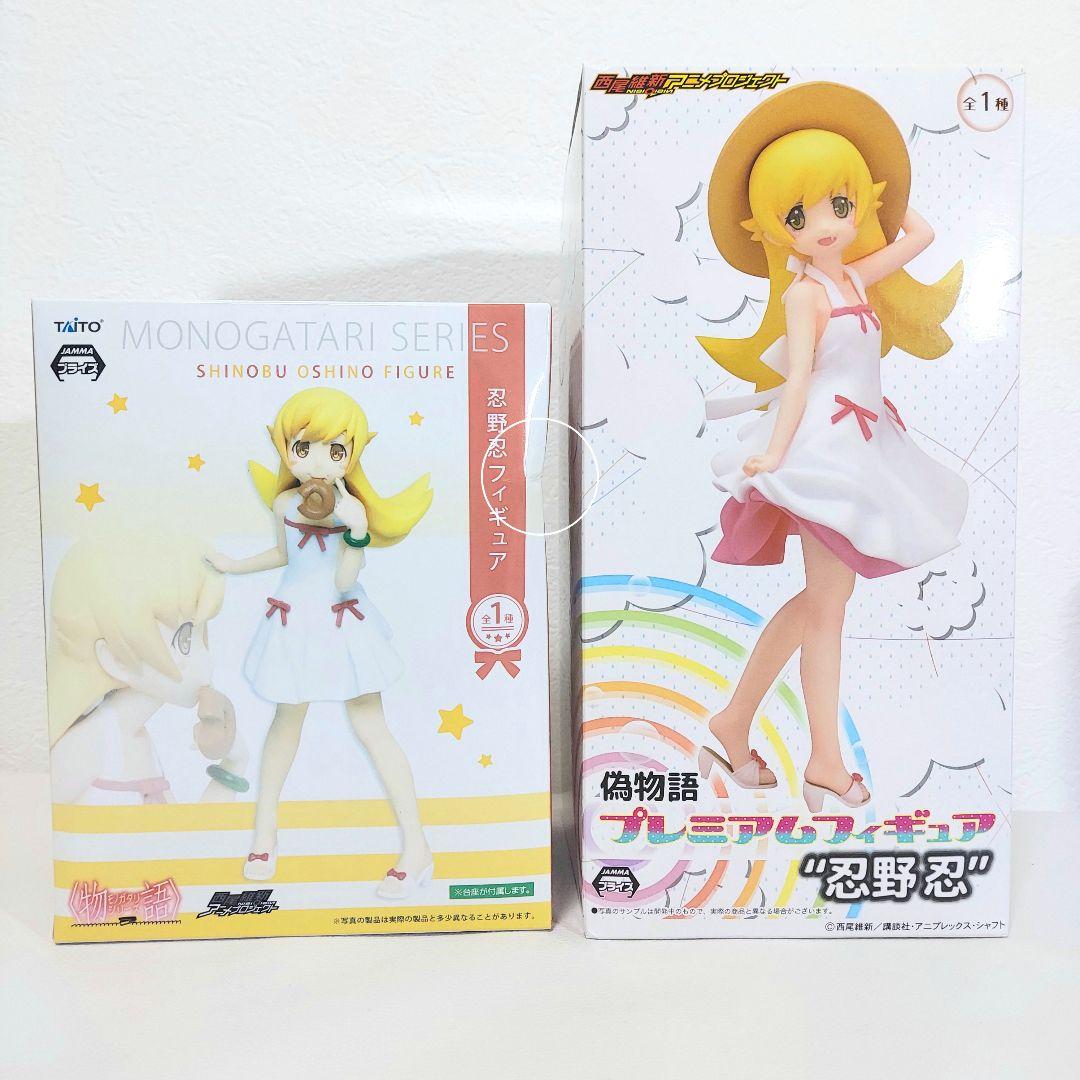 アニメ 物語シリーズ 傷物語 キャラクターグッズ 美少女 フィギュア 忍野忍