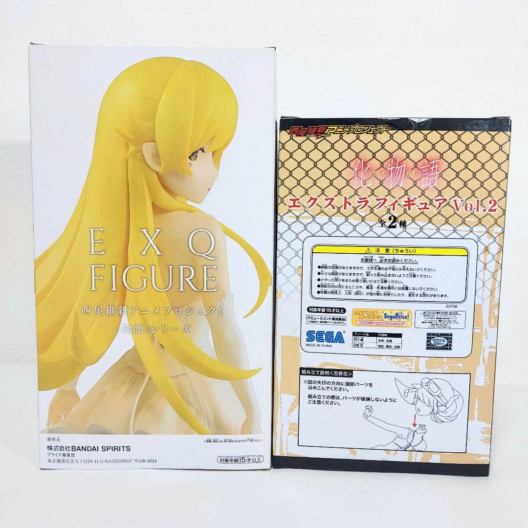 アニメ 物語シリーズ 傷物語 キャラクターグッズ 美少女 フィギュア 忍野忍