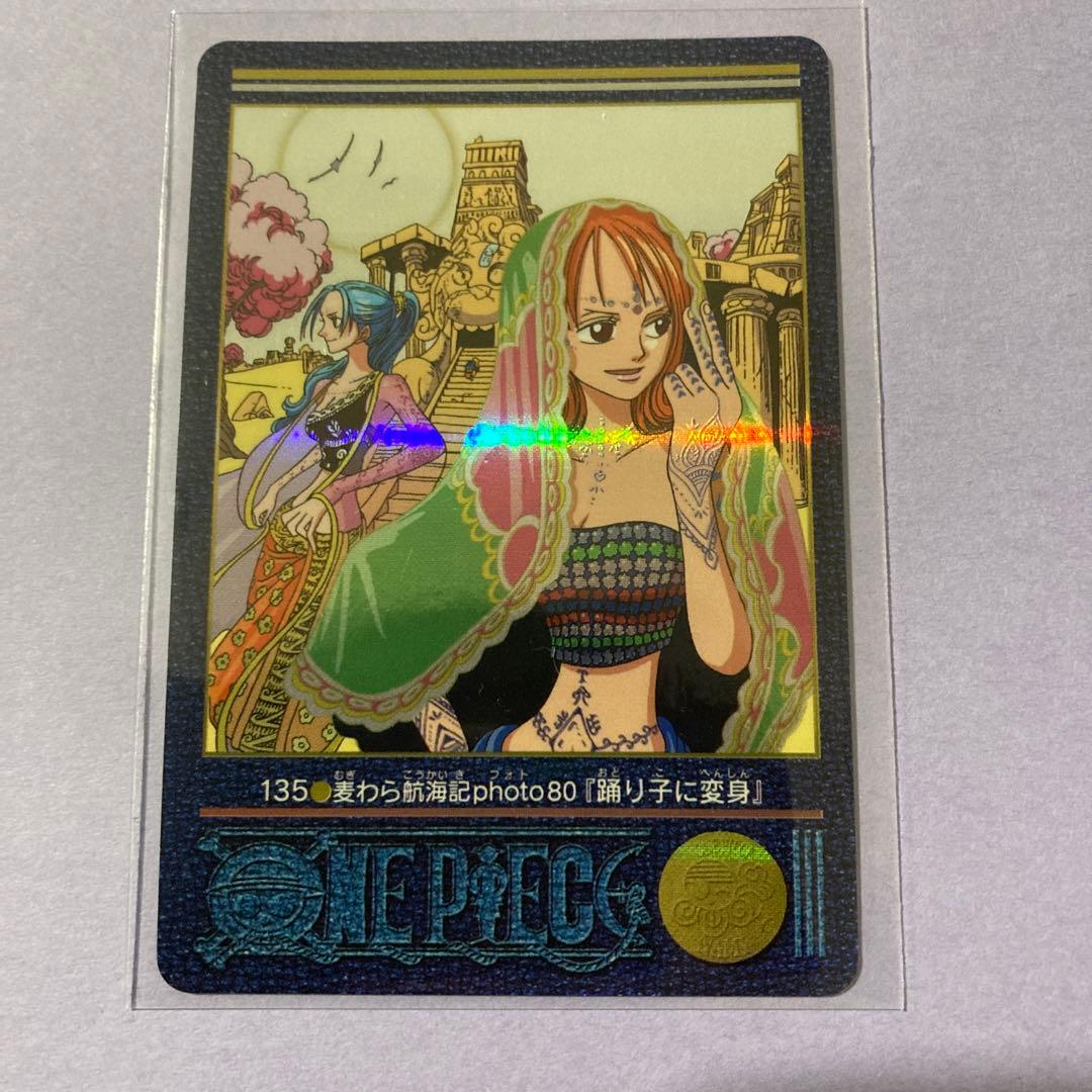 ワンピース ビジュアルアドベンチャー No.135【踊り子に変身】 - メルカリ