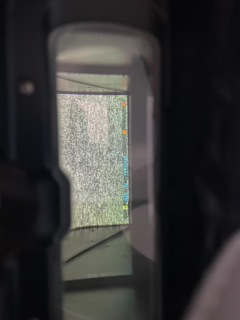 SkyZone Cobra S FPVゴーグル 5.8GHz