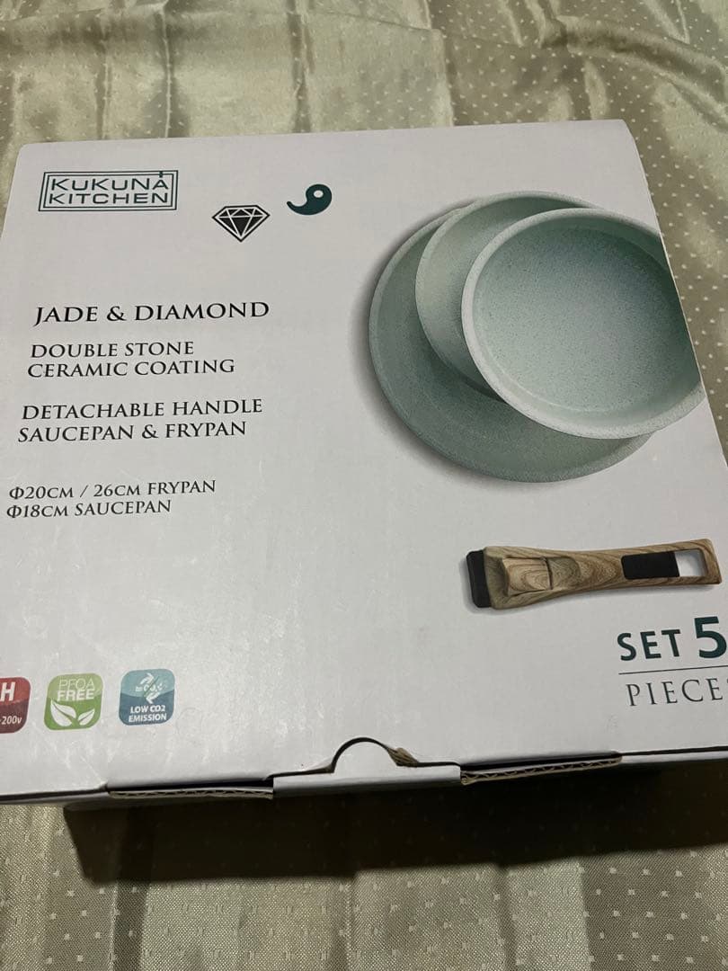 212キッチン kukuna kitchen5点セット