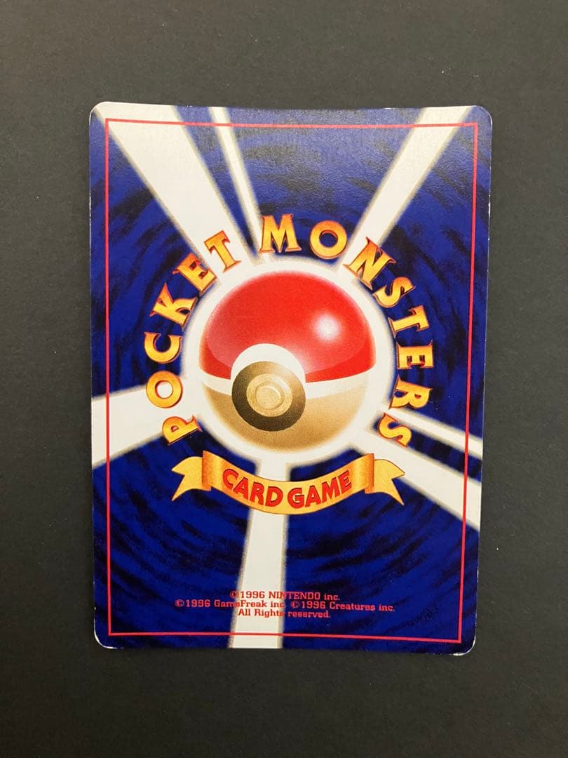 旧裏 わるいエーフィ ☆ 拡張パック第4弾 闇、そして光へ… キラ ホロ