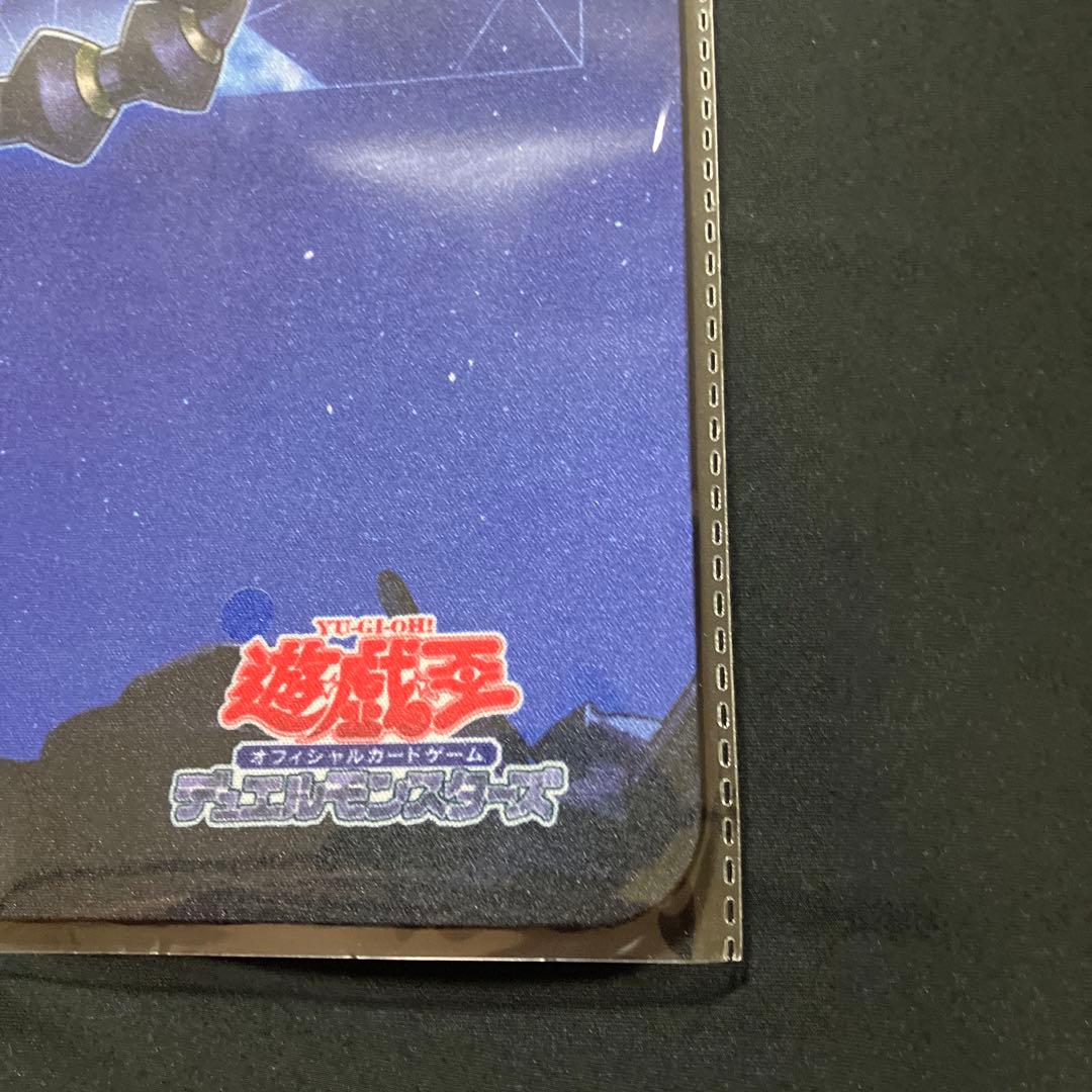 遊戯王 麗しき磁律機壊 ジロフソニア・ゴルゴーン プレイマット