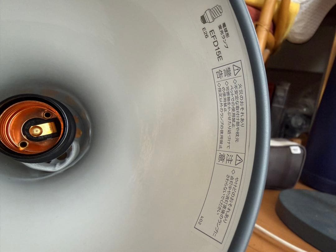 アングルポイズ anglepoise デスクランプ ジャンク品　取説　工具あり