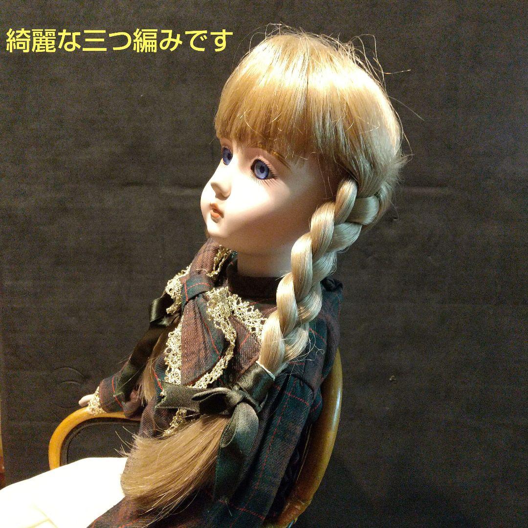 ビスクド―ル お座りド―ル 身長60cm位 ボ―イッシュなお座りド―ル