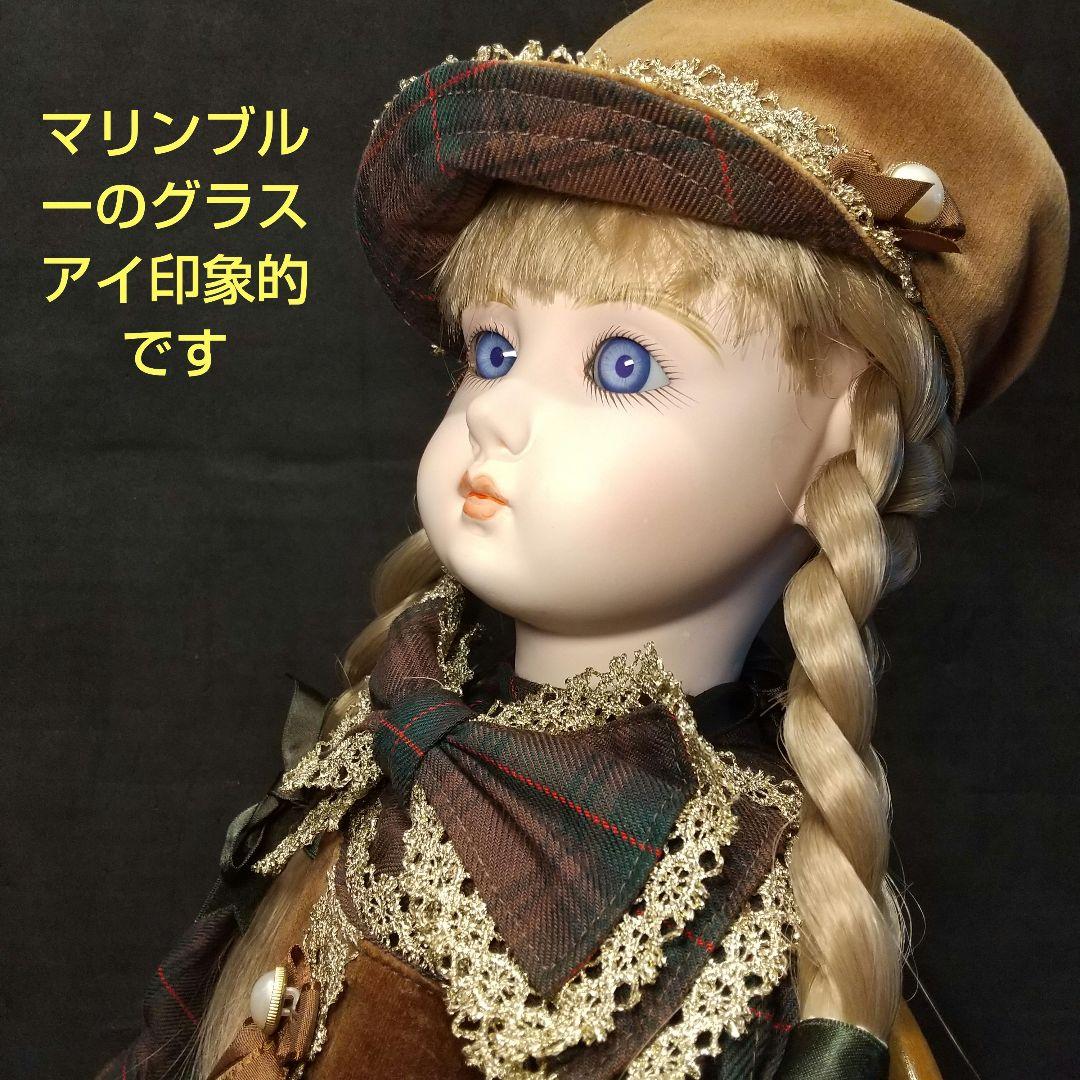 ビスクド―ル お座りド―ル 身長60cm位 ボ―イッシュなお座りド―ル