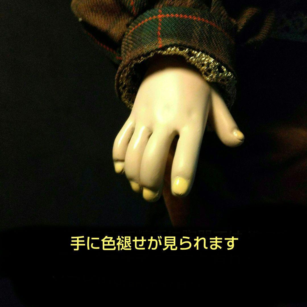 ビスクド―ル お座りド―ル 身長60cm位 ボ―イッシュなお座りド―ル