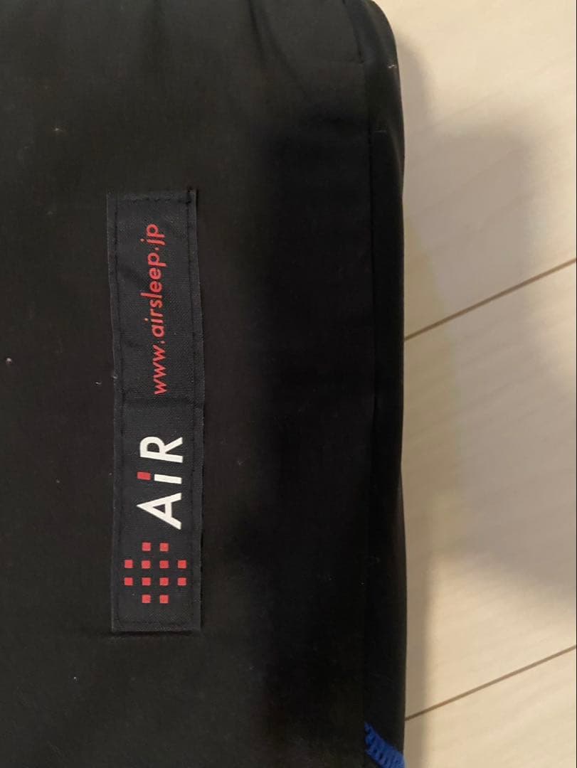 定価159500円　エアーマットレス AIR セミダブル ハード　青