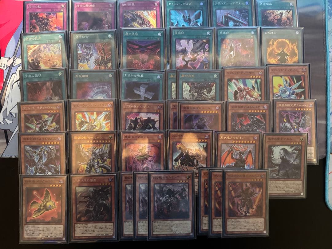 遊戯王引退 まとめ売り