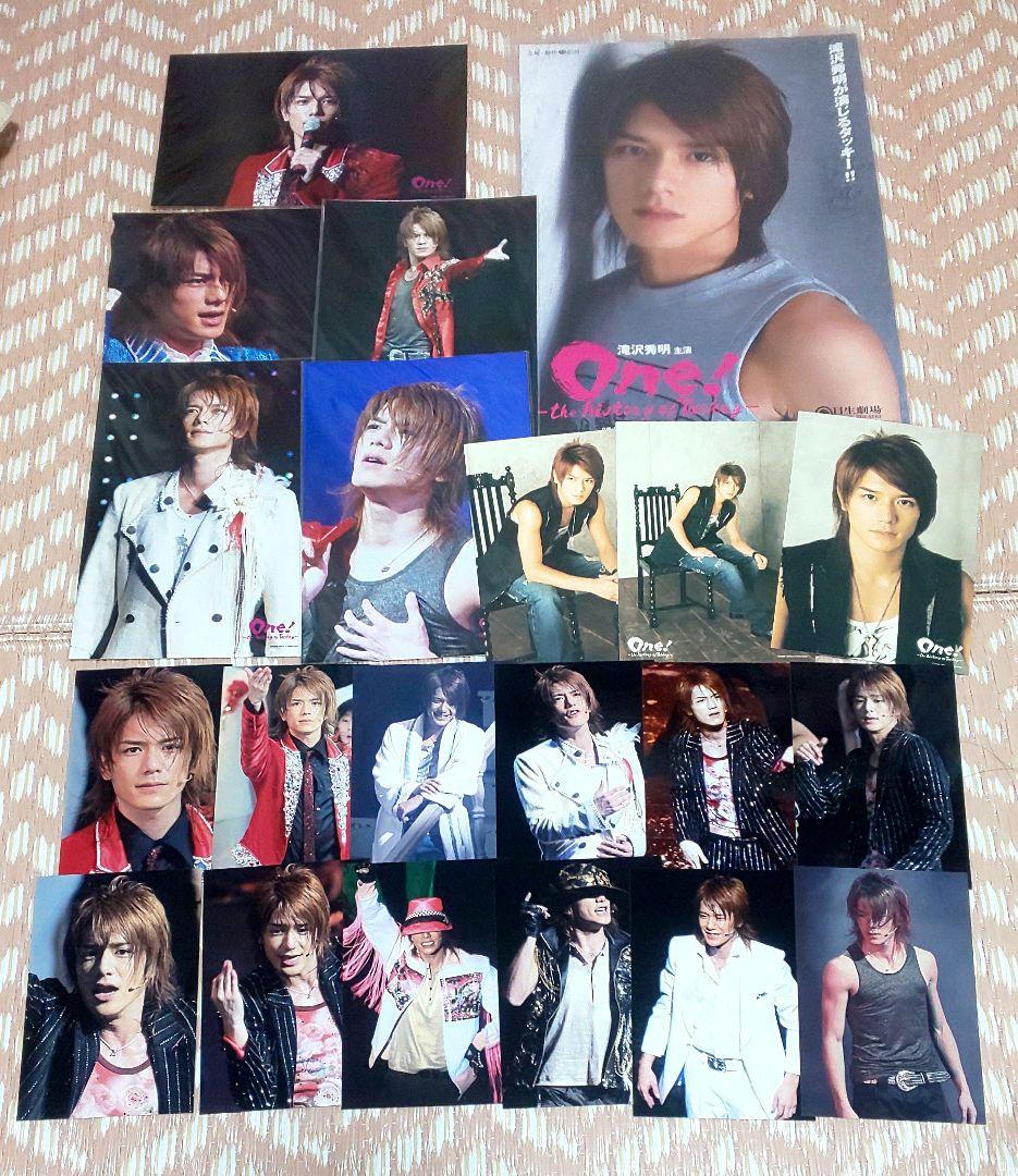 滝沢秀明 タッキー「 One! 」舞台写真&フライヤーセット 2006年 - メルカリ