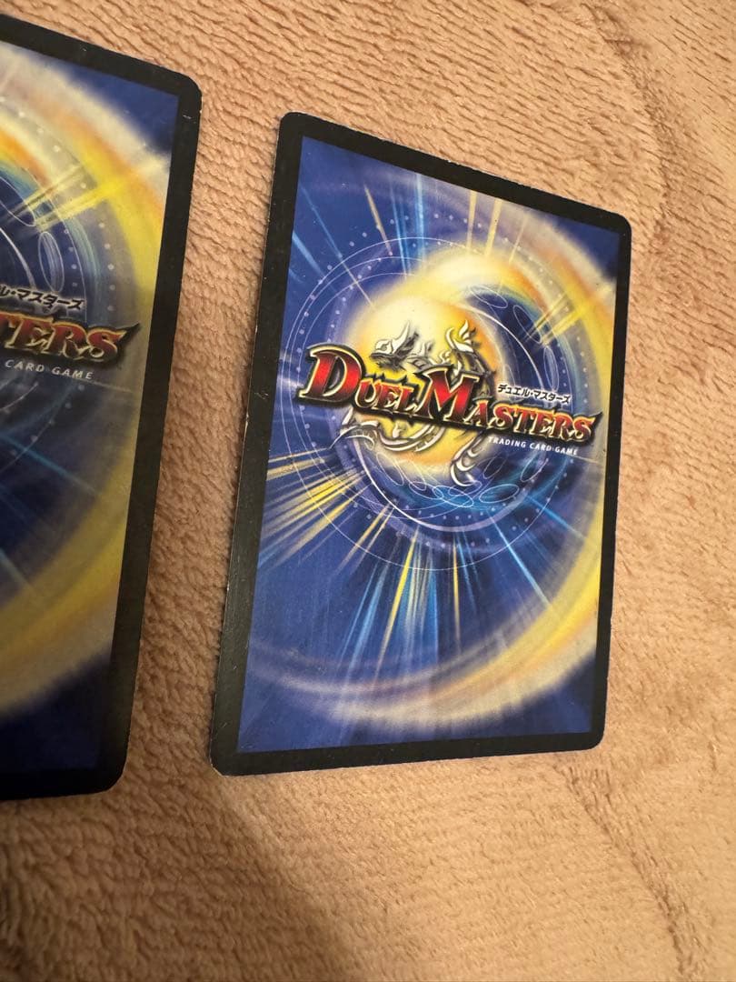 暴走龍5000GT 2枚セットプレイ用DMX19 秘V2/秘V3 シークレット - メルカリ