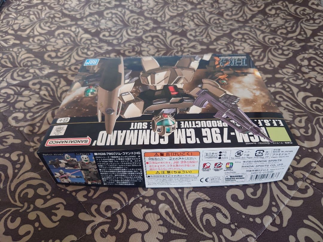 HG ジム ジム改 ジムコマンド ジムスパルタン 四点セット まとめ売り