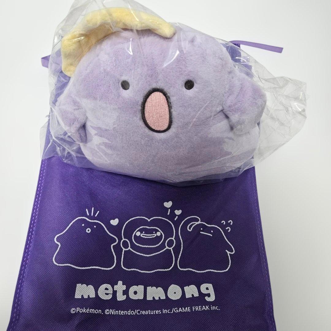 ★期間限定★ 韓国限定 ポケモン ポップアップ メタモン ぬいぐるみ コンプ