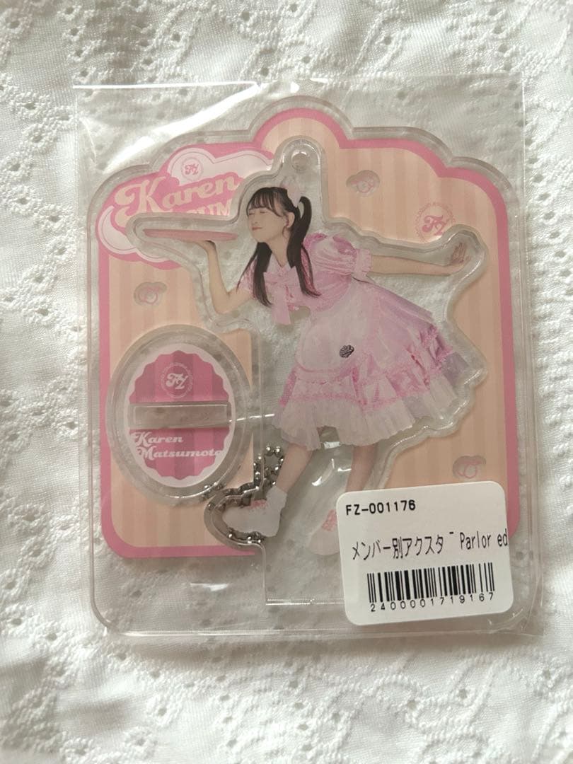 松本かれん まつかれ かれんたん パーラー アクスタ - メルカリ