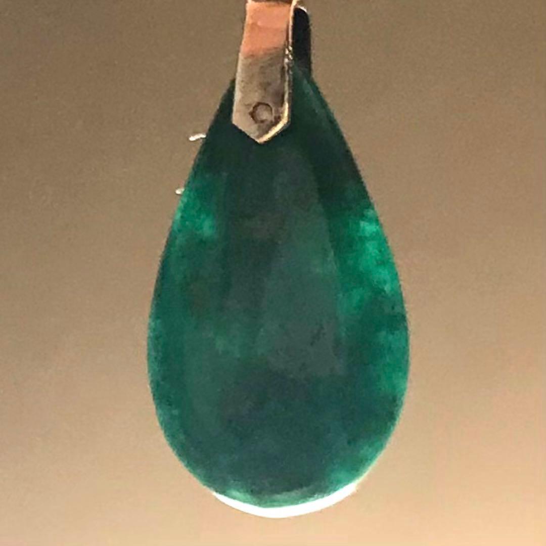 翡翠 ペンダントトップ 14K 金具 ジェダイ JADEITE ヒスイ k14