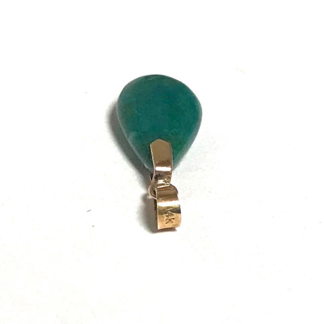翡翠 ペンダントトップ 14K 金具 ジェダイ JADEITE ヒスイ k14