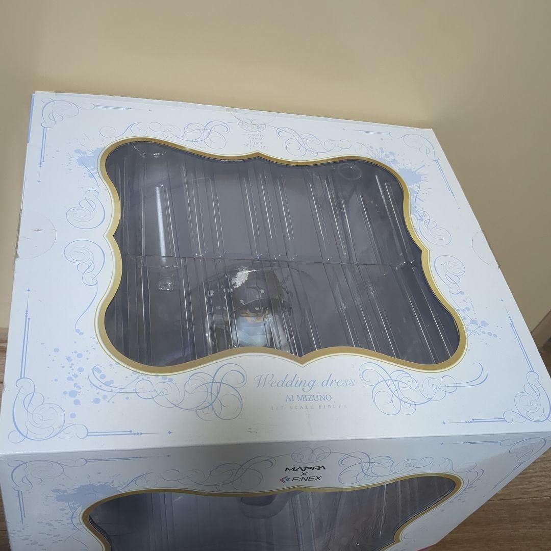 ゾンビランドサガ リベンジ 水野愛 -ウエディングドレス1/7スケールフィギュア