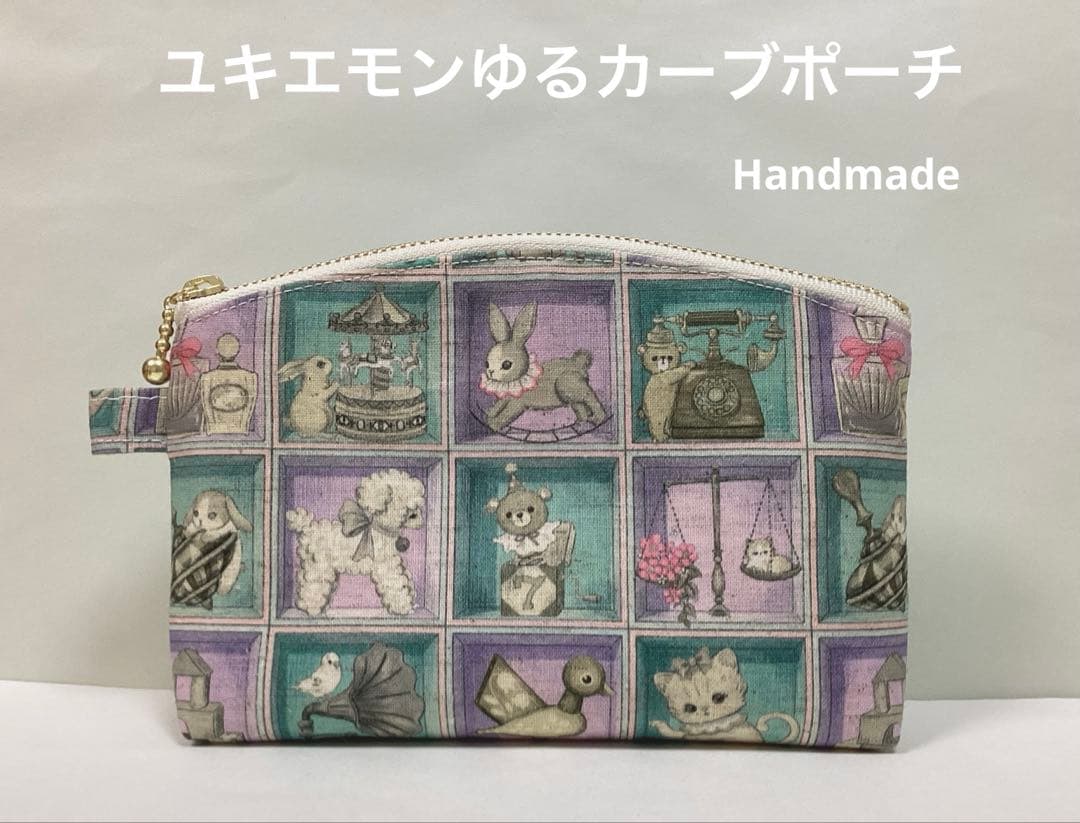 ◇新柄 ハンドメイド◇ ユキエモン TOYナイトボックス 紫 ゆるカーブ