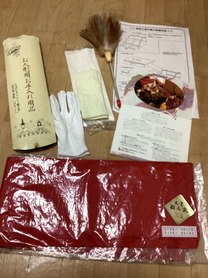 雛人形セット 裂地西陣織 賀美雛 三段飾り② - メルカリ