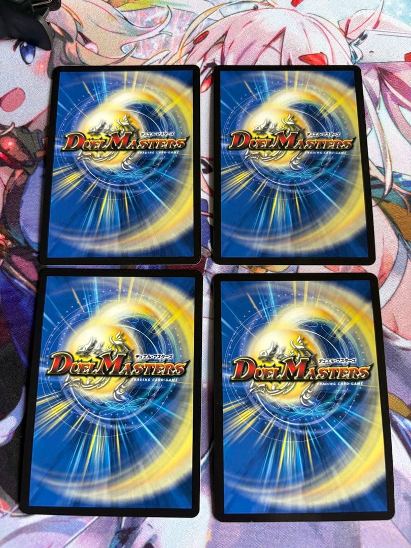 デュエルマスターズ/「この私のために華を咲かすのだ！」プロモ4枚セット