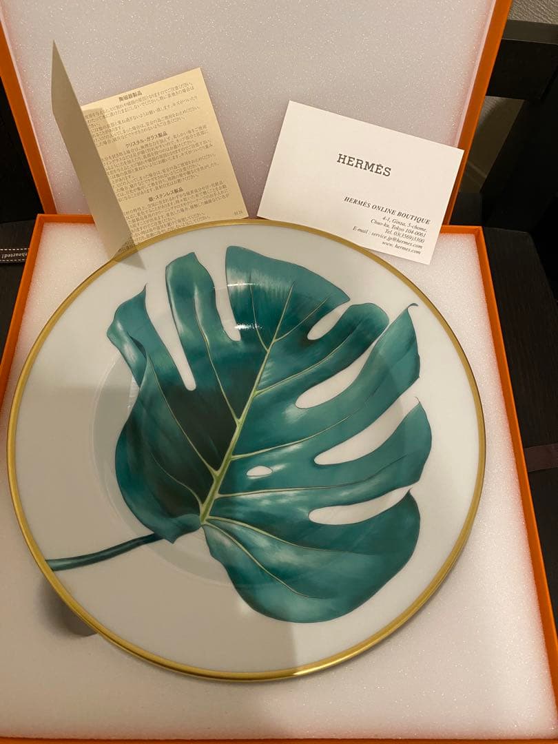 ♢新品♢HERMES♢パシフォリア♢未使用♢2枚♢