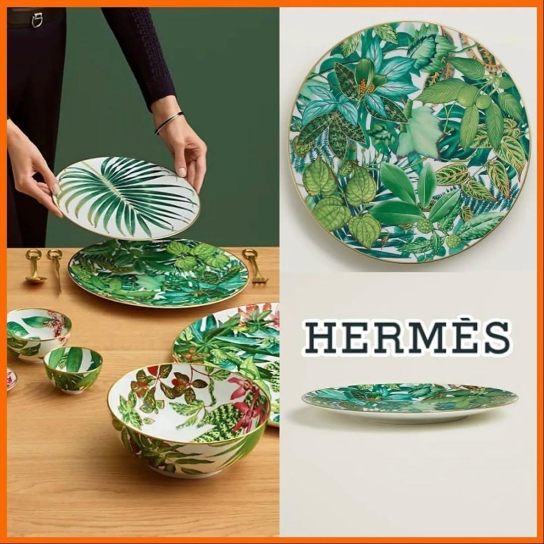 ♢新品♢HERMES♢パシフォリア♢未使用♢2枚♢
