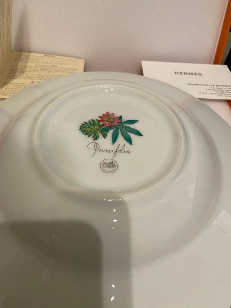 ♢新品♢HERMES♢パシフォリア♢未使用♢2枚♢