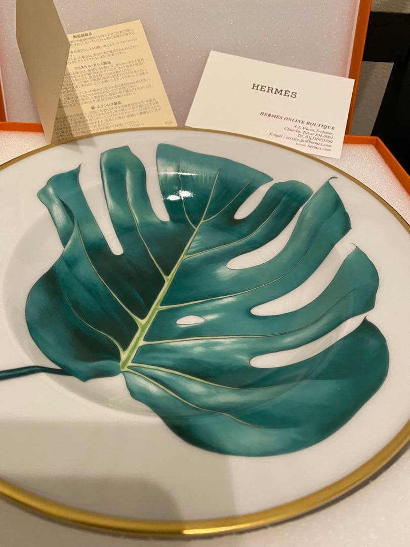 ♢新品♢HERMES♢パシフォリア♢未使用♢2枚♢