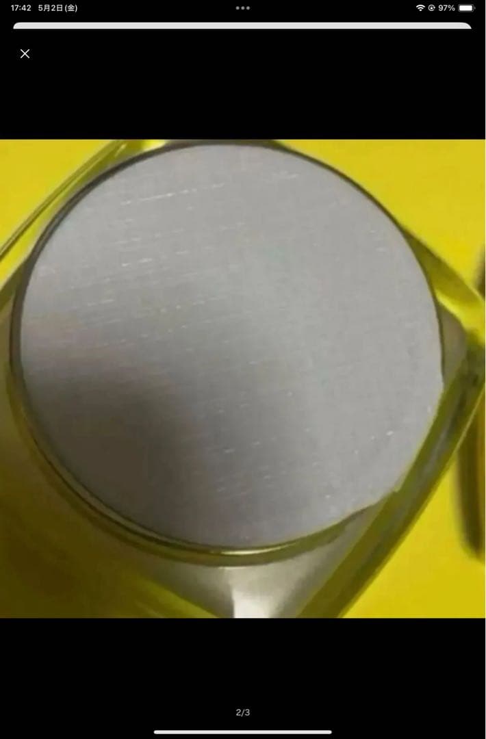 2点、オレオローション、ラクレームN