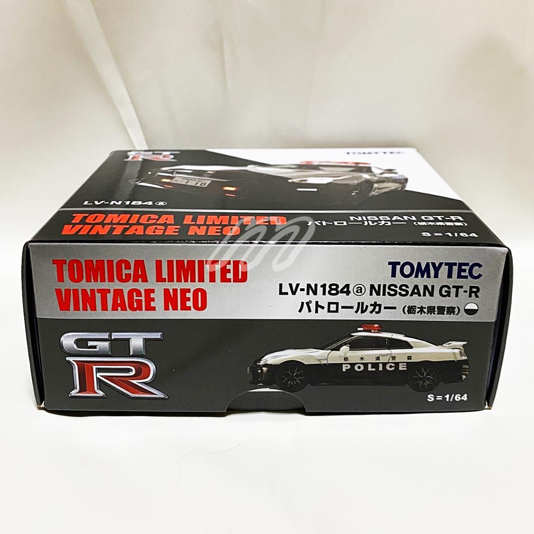 ⭐️トミカリミテッドヴィンテージ NEO NISSAN GT-R パトロールカー