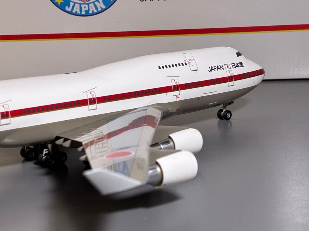 Hogan 1/200 Boeing747-400 政府専用機1/200 ② - メルカリ